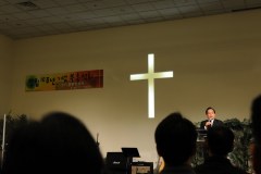 revival252020122520092