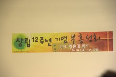 NIK_3112